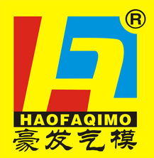 創新氣模工藝，服務三秦大地——西安豪發氣模帳篷制品與西安聚星聯合開啟品牌新篇章