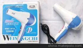 迷你式電吹風(fēng)機(jī) 您的便攜出行伴侶，廠家直銷(xiāo)盡享批發(fā)優(yōu)惠