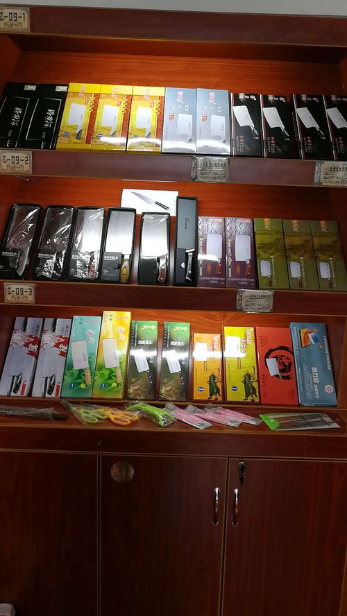 刀剪鋒芒，文體華章——記廚房刀剪廠家亮相2021第八屆長(zhǎng)沙百貨批發(fā)市場(chǎng)商品交易會(huì)