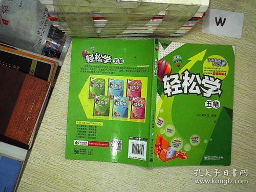 孔龍文體 連接傳統(tǒng)與現(xiàn)代的文體用品供應(yīng)專(zhuān)家